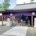 実際訪問したユーザーが直接撮影して投稿した富士町神社唐澤山神社の写真