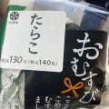 実際訪問したユーザーが直接撮影して投稿した根古屋おでん天神屋 ドライバーズスポットNEOPASA駿河湾沼津上りの写真