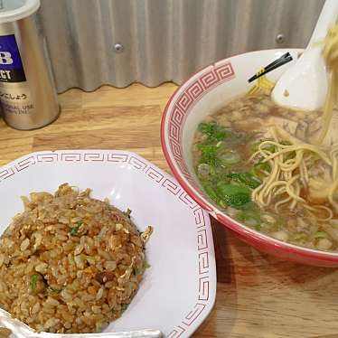 尾道ラーメン しょうやのundefinedに実際訪問訪問したユーザーunknownさんが新しく投稿した新着口コミの写真