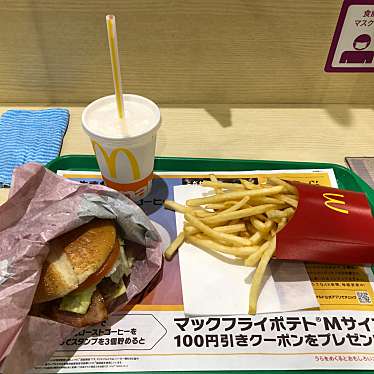 マクドナルド イオンモール新瑞橋店のundefinedに実際訪問訪問したユーザーunknownさんが新しく投稿した新着口コミの写真