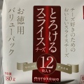 実際訪問したユーザーが直接撮影して投稿した上高野スーパージャパンミート 幸手店の写真