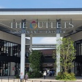 実際訪問したユーザーが直接撮影して投稿した大神ショッピングモール / センターTHE OUTLETS SHONAN HIRATSUKAの写真