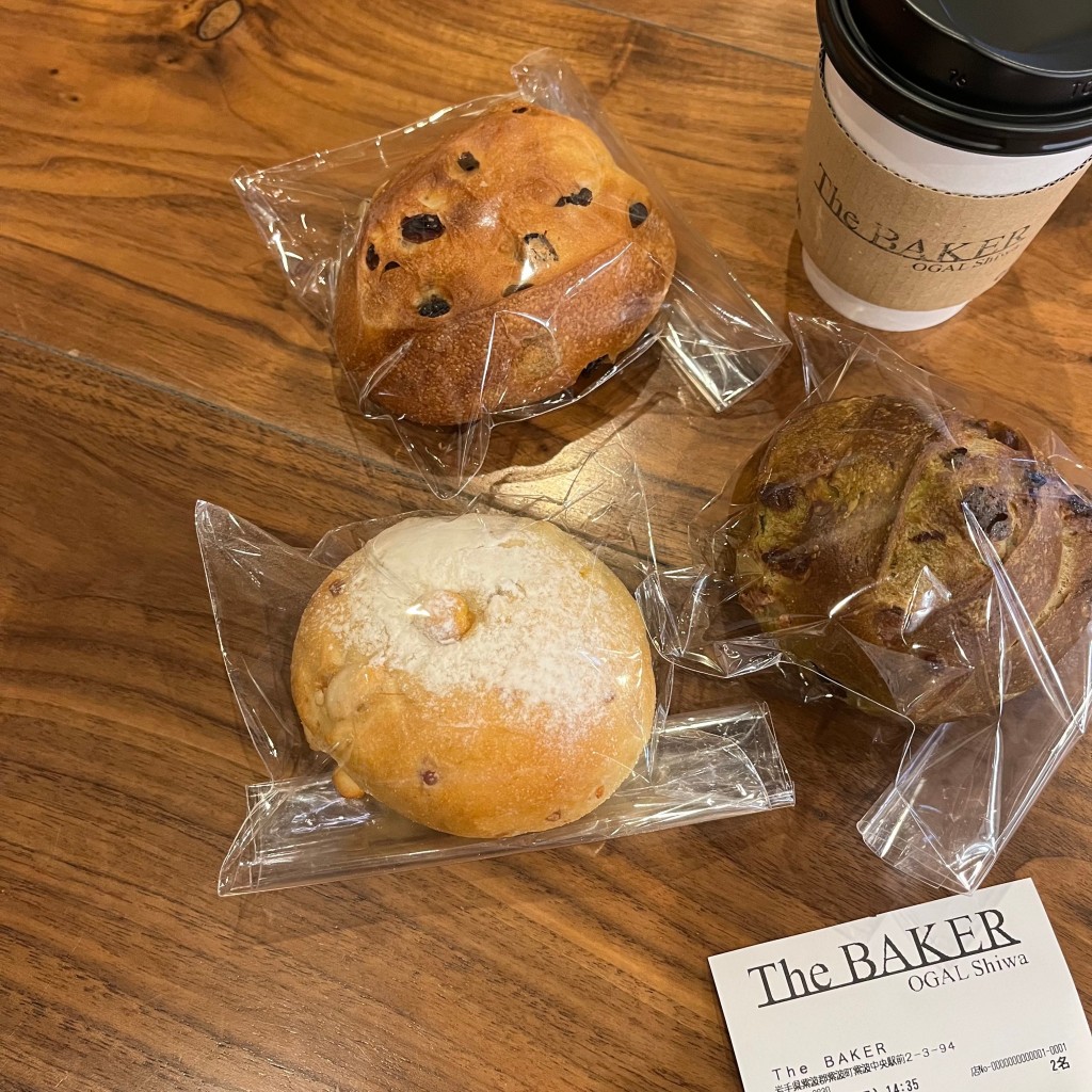 ユーザーが投稿した抹茶とホワイトチョコの写真 - 実際訪問したユーザーが直接撮影して投稿した紫波中央駅前ベーカリーザ・ベイカーの写真