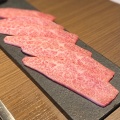 実際訪問したユーザーが直接撮影して投稿した藤森焼肉熟成焼肉 マルニクの写真