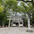 実際訪問したユーザーが直接撮影して投稿した西町神社秋葉社の写真