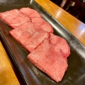 実際訪問したユーザーが直接撮影して投稿した道玄坂焼肉焼肉ホルモン新井屋 はなれの写真