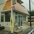 実際訪問したユーザーが直接撮影して投稿した近岡町ラーメン / つけ麺権ちゃんラーメンの写真