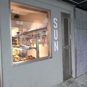 BOULANGERIE SUNのundefinedに実際訪問訪問したユーザーunknownさんが新しく投稿した新着口コミの写真