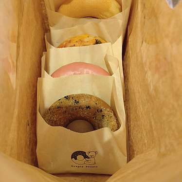 実際訪問したユーザーが直接撮影して投稿した香里南之町ドーナツHungry Donutsの写真