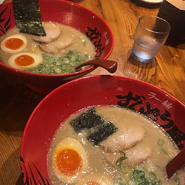 実際訪問したユーザーが直接撮影して投稿した歌舞伎町ラーメン専門店ラー麺 ずんどう屋 新宿歌舞伎町店の写真