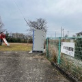 実際訪問したユーザーが直接撮影して投稿した中町公園中町児童遊園の写真