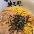 実際訪問したユーザーが直接撮影して投稿した駅前大通ラーメン / つけ麺歌志軒 豊橋駅前店の写真