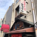 実際訪問したユーザーが直接撮影して投稿した表町丼ものだてそばの写真