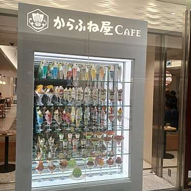 からふね屋CAFE 大阪店のundefinedに実際訪問訪問したユーザーunknownさんが新しく投稿した新着口コミの写真