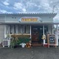 実際訪問したユーザーが直接撮影して投稿した醍醐町カフェCafe ダイニング TOYBOXの写真