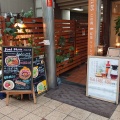 実際訪問したユーザーが直接撮影して投稿した天神橋紅茶専門店Orange Fields Tea Gardenの写真