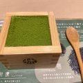 実際訪問したユーザーが直接撮影して投稿した宮寺スイーツMACCHA HOUSE 抹茶館の写真