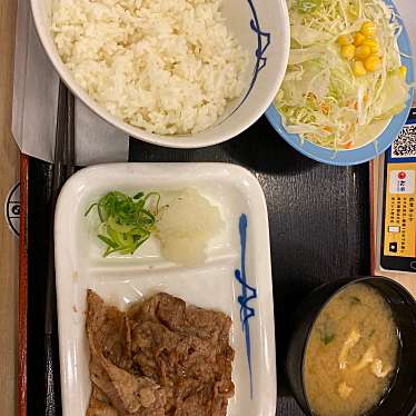 実際訪問したユーザーが直接撮影して投稿したたかの台牛丼松屋 鷹の台店の写真