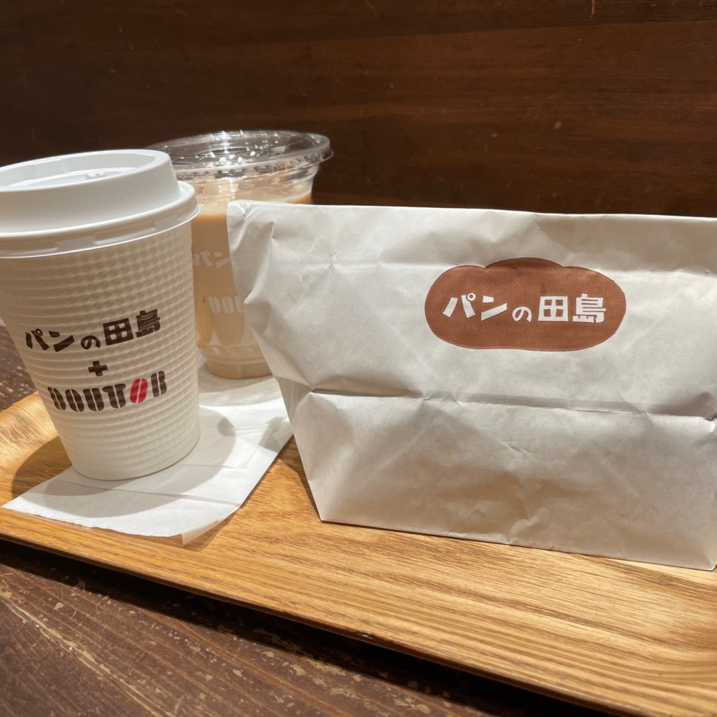 ユーザーが投稿した揚げコッペココアの写真 - 実際訪問したユーザーが直接撮影して投稿した浅草ベーカリーパンの田島 浅草ROX店の写真