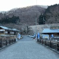 実際訪問したユーザーが直接撮影して投稿した芦ケ久保道の駅道の駅 果樹公園あしがくぼの写真