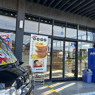 実際訪問したユーザーが直接撮影して投稿した深田スイーツバウムクーヘン専門店MAHALO 紀の川店の写真