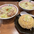 実際訪問したユーザーが直接撮影して投稿した城南ラーメン / つけ麺茨城タンメン カミナリ 水戸城南店の写真