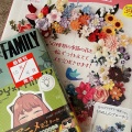 実際訪問したユーザーが直接撮影して投稿した大日東町書店 / 古本屋未来屋書店 大日店の写真