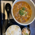 実際訪問したユーザーが直接撮影して投稿した西池袋うどんカレーうどん ひかり TOKYOの写真