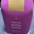 実際訪問したユーザーが直接撮影して投稿した錦町スイーツPRESS BUTTER SAND エキュート大宮店の写真