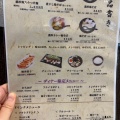 実際訪問したユーザーが直接撮影して投稿した香寺町広瀬ラーメン専門店濃厚鶏そば 麺屋 浪漫の写真