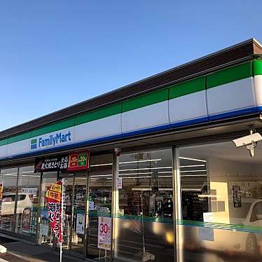 ファミリーマート 名取本郷店のundefinedに実際訪問訪問したユーザーunknownさんが新しく投稿した新着口コミの写真