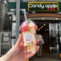 実際訪問したユーザーが直接撮影して投稿した奈良屋町スイーツ代官山Candy apple 京都河原町店の写真