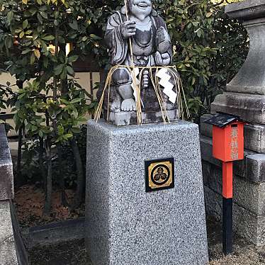 タエゾーさんが投稿した小松町神社のお店京都ゑびす神社/キョウトエビスジンジャの写真