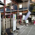 実際訪問したユーザーが直接撮影して投稿した柳神社郡山八幡神社の写真