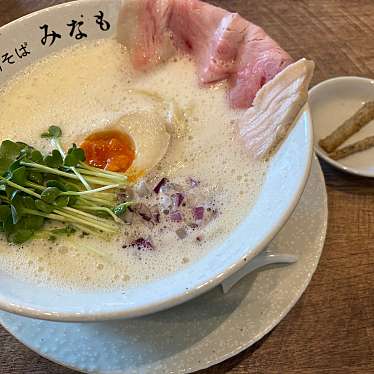 実際訪問したユーザーが直接撮影して投稿した韮塚町ラーメン専門店鶏そば みなもの写真