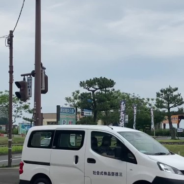 実際訪問したユーザーが直接撮影して投稿した上多賀公園長浜海浜公園の写真