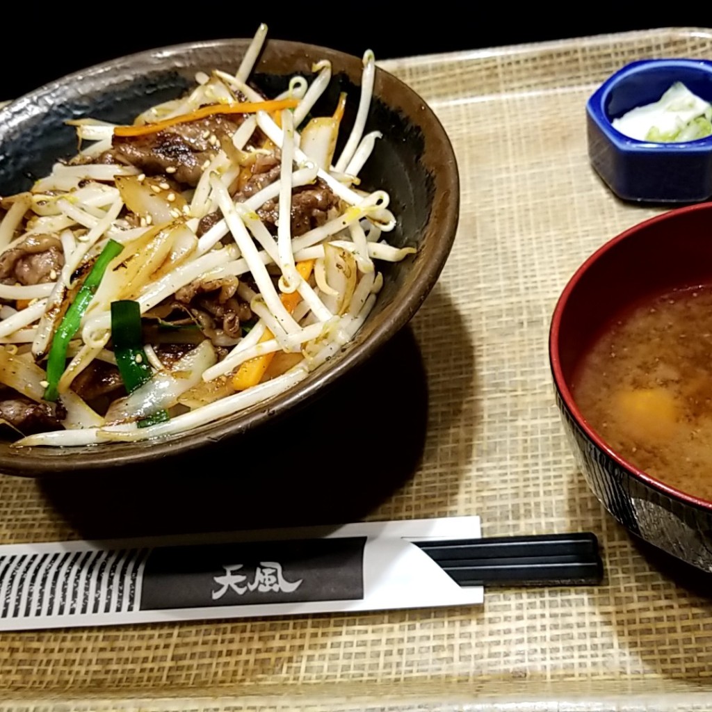 ユーザーが投稿した飛騨牛焼き肉どんの写真 - 実際訪問したユーザーが直接撮影して投稿した白鳥町向小駄良肉料理炭火焼肉 天風の写真