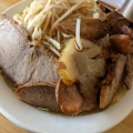 実際訪問したユーザーが直接撮影して投稿した桂台ラーメン / つけ麺J-LOW麺 青葉台店の写真