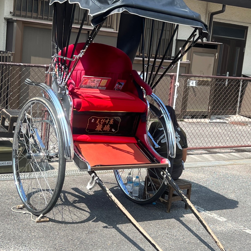 ゆうりぃさんが投稿した宮島町観光乗り物のお店えびす屋 宮島店/えびすや みやじまてんの写真