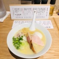 実際訪問したユーザーが直接撮影して投稿した富ヶ谷ラーメン専門店富ヶ谷 鳥と麺との写真