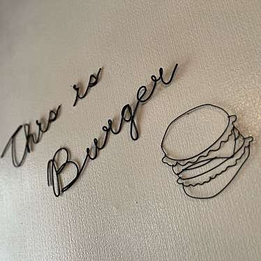 実際訪問したユーザーが直接撮影して投稿した苅田ハンバーガーThis is Burgerの写真