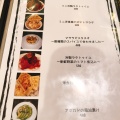 実際訪問したユーザーが直接撮影して投稿した上荻洋食洋食 ツバキ亭の写真