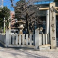 実際訪問したユーザーが直接撮影して投稿した中町神社白神社の写真