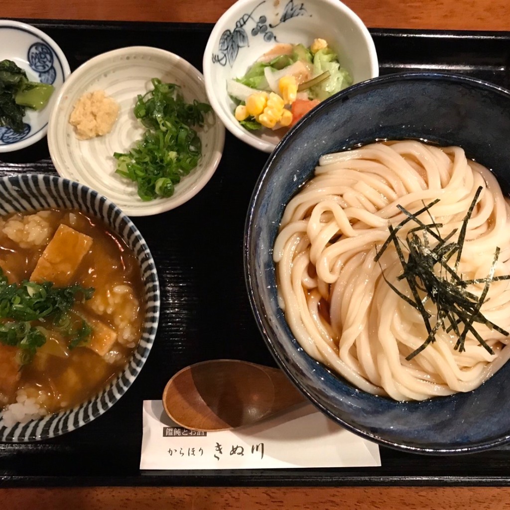 オレンジパン大好きさんが投稿したのお店からほり きぬ川の写真