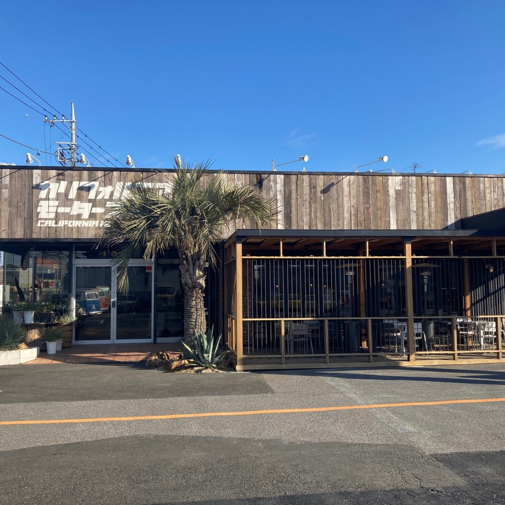 実際訪問したユーザーが直接撮影して投稿した幸房カフェSTARK COFFEE 三郷インター店の写真