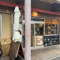 実際訪問したユーザーが直接撮影して投稿した阿倍野元町ベーカリーザ マーケットの写真
