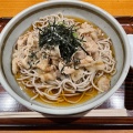 実際訪問したユーザーが直接撮影して投稿した虎ノ門うどん高本製麺所の写真