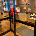実際訪問したユーザーが直接撮影して投稿した田無町喫茶店むさしの森珈琲 田無駅前店の写真