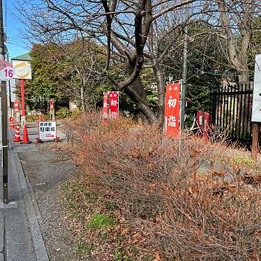 実際訪問したユーザーが直接撮影して投稿した中町神社八重垣稲荷神社の写真