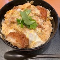 カツ丼 - 実際訪問したユーザーが直接撮影して投稿した本町とんかつとんから亭 東久留米店の写真のメニュー情報